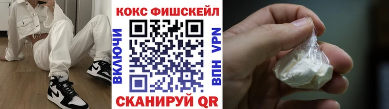 Как найти наркотики Чудово ГАШ  A-PVP  МЕФ  Галлюциногенные грибы  Канабис 