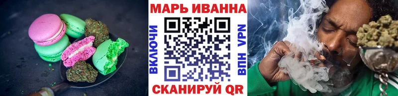 Canna-Cookies марихуана  Чудово 