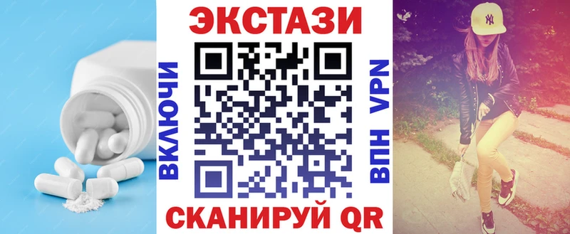 ЭКСТАЗИ louis Vuitton Чудово