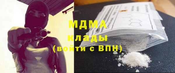 прущая мука Баксан