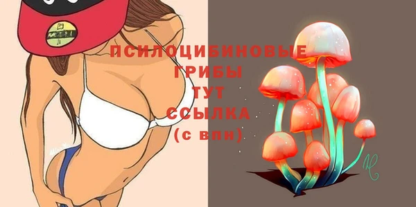 кокаин колумбия Арсеньев