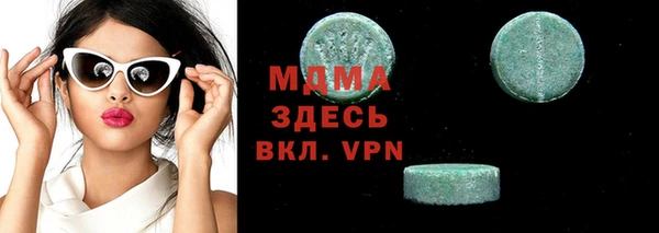 не бодяженный Балабаново