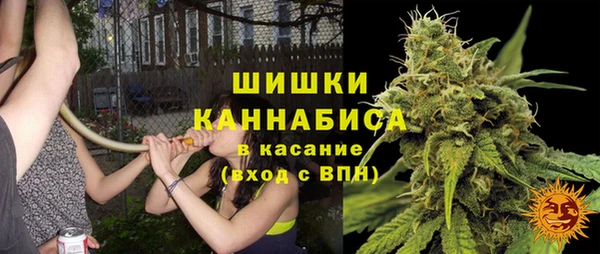 кокаин колумбия Арсеньев