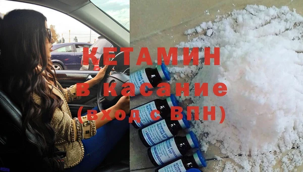 кокаин колумбия Арсеньев