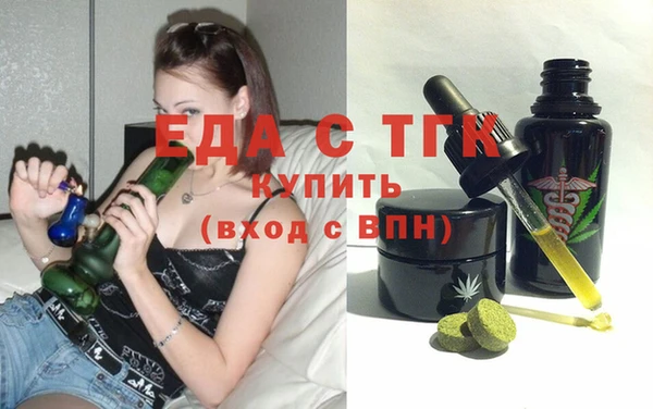 не бодяженный Балабаново