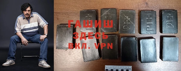 кокаин колумбия Арсеньев