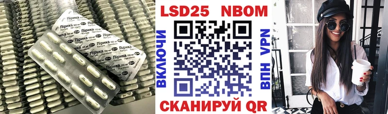 как найти закладки  Чудово  Лсд 25 экстази ecstasy 