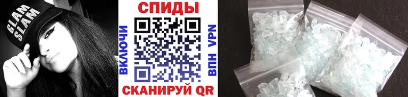 Первитин пудра  цены   Чудово 