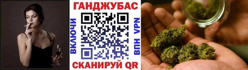 Бошки марихуана OG Kush  OMG ссылки  Чудово 